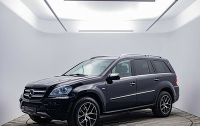Mercedes-Benz GL-Класс, 2009 год, 1 270 000 рублей, 1 фотография