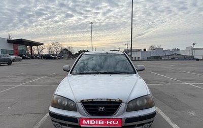 Hyundai Elantra III, 2003 год, 160 000 рублей, 1 фотография