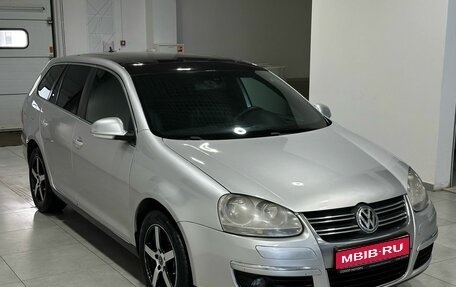 Volkswagen Golf V, 2008 год, 749 900 рублей, 1 фотография