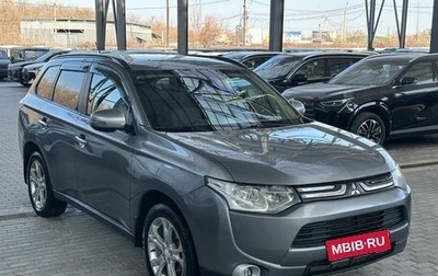 Mitsubishi Outlander III рестайлинг 3, 2013 год, 1 399 900 рублей, 1 фотография