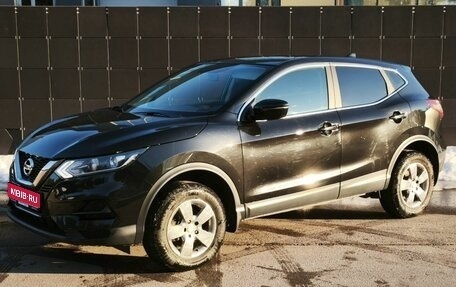 Nissan Qashqai, 2021 год, 1 749 000 рублей, 1 фотография