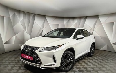 Lexus RX IV рестайлинг, 2022 год, 6 890 000 рублей, 1 фотография