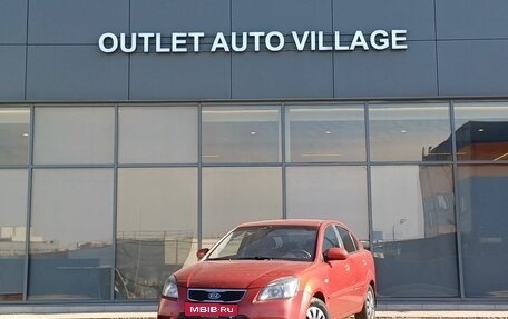 KIA Rio II, 2010 год, 429 000 рублей, 1 фотография