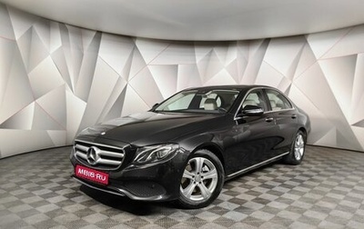 Mercedes-Benz E-Класс, 2017 год, 3 670 000 рублей, 1 фотография