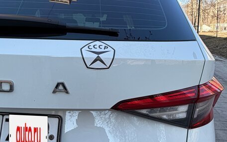 Skoda Kodiaq I, 2020 год, 2 355 000 рублей, 6 фотография