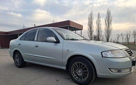 Nissan Almera Classic, 2007 год, 490 000 рублей, 2 фотография