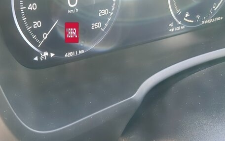 Volvo XC90 II рестайлинг, 2021 год, 5 150 000 рублей, 22 фотография