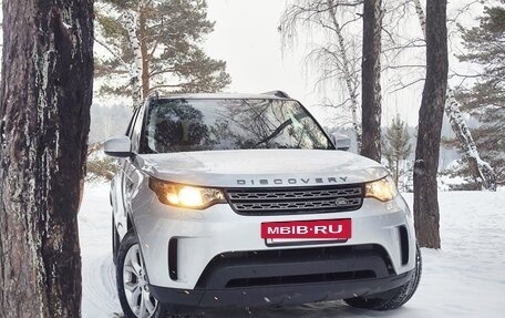 Land Rover Discovery IV, 2020 год, 4 400 000 рублей, 3 фотография