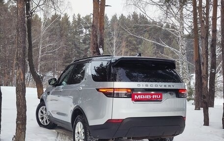 Land Rover Discovery IV, 2020 год, 4 400 000 рублей, 2 фотография