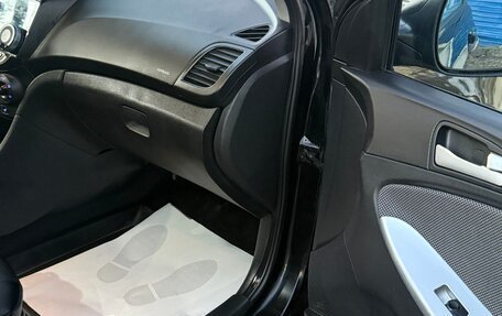 Hyundai Solaris II рестайлинг, 2011 год, 440 000 рублей, 10 фотография