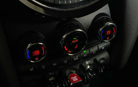 MINI Hatch, 2015 год, 1 597 000 рублей, 15 фотография