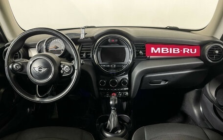 MINI Hatch, 2015 год, 1 597 000 рублей, 12 фотография