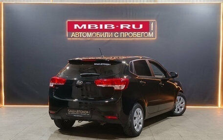 KIA Rio III рестайлинг, 2016 год, 965 000 рублей, 4 фотография