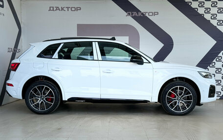 Audi Q5, 2025 год, 5 999 000 рублей, 4 фотография