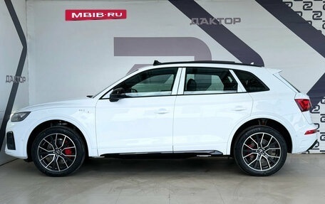 Audi Q5, 2025 год, 5 999 000 рублей, 8 фотография