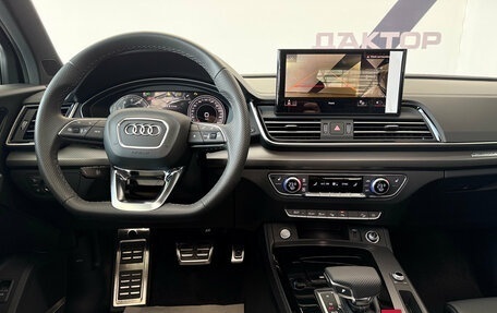 Audi Q5, 2025 год, 5 999 000 рублей, 11 фотография