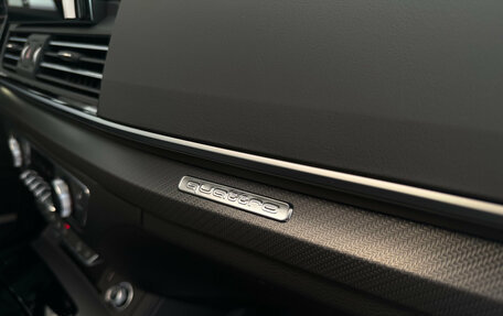 Audi Q5, 2025 год, 5 999 000 рублей, 20 фотография