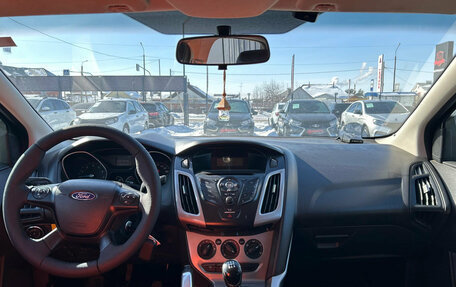 Ford Focus III, 2012 год, 750 000 рублей, 2 фотография