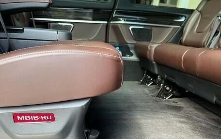 Mercedes-Benz V-Класс, 2017 год, 4 150 000 рублей, 5 фотография