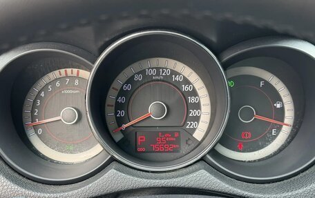 KIA Cerato III, 2012 год, 1 200 000 рублей, 4 фотография