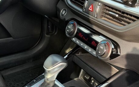 KIA Cerato IV, 2020 год, 2 330 000 рублей, 12 фотография