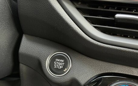 KIA Cerato IV, 2020 год, 2 330 000 рублей, 16 фотография