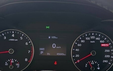 KIA Cerato IV, 2020 год, 2 330 000 рублей, 18 фотография