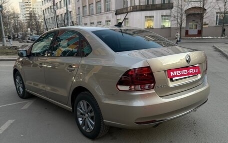 Volkswagen Polo VI (EU Market), 2019 год, 1 400 000 рублей, 4 фотография