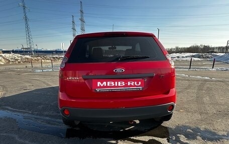 Ford Fiesta, 2006 год, 370 000 рублей, 10 фотография