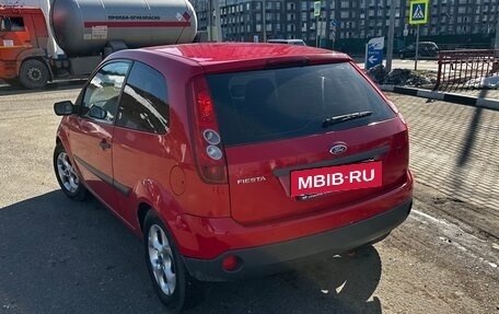 Ford Fiesta, 2006 год, 370 000 рублей, 35 фотография
