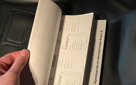 Mercedes-Benz E-Класс, 1997 год, 2 500 000 рублей, 19 фотография