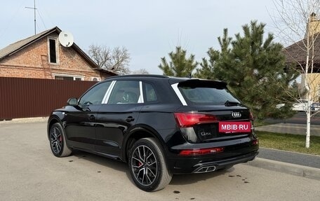 Audi Q5, 2025 год, 5 750 000 рублей, 4 фотография