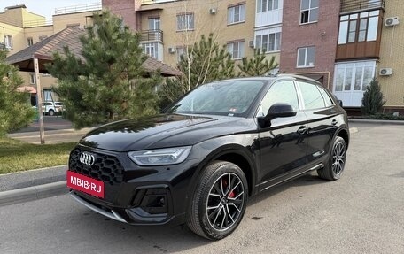 Audi Q5, 2025 год, 5 750 000 рублей, 2 фотография