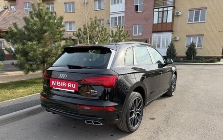 Audi Q5, 2025 год, 5 750 000 рублей, 7 фотография