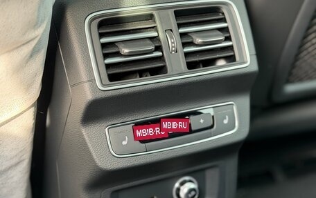 Audi Q5, 2025 год, 5 750 000 рублей, 15 фотография