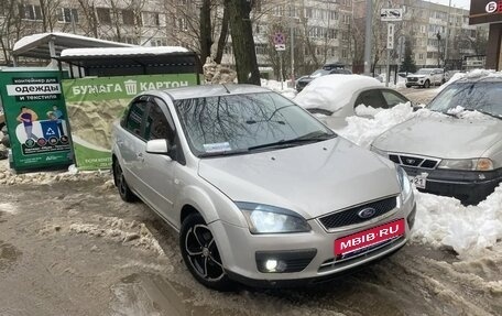 Ford Focus II рестайлинг, 2008 год, 460 000 рублей, 34 фотография