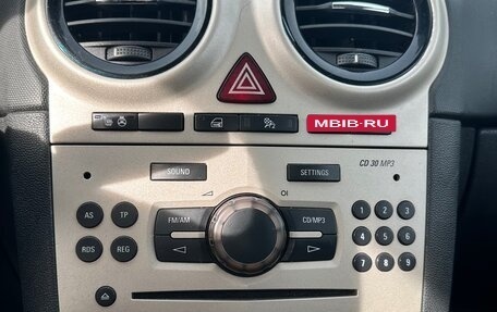 Opel Corsa D, 2008 год, 400 000 рублей, 7 фотография