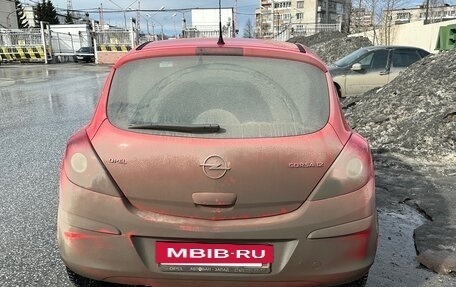 Opel Corsa D, 2008 год, 400 000 рублей, 3 фотография