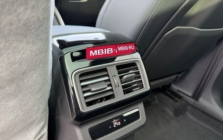 Audi Q5, 2026 год, 6 950 000 рублей, 22 фотография