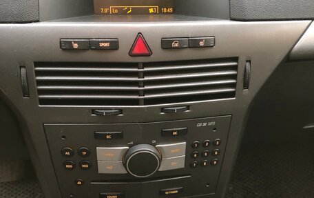 Opel Astra H, 2006 год, 300 000 рублей, 8 фотография