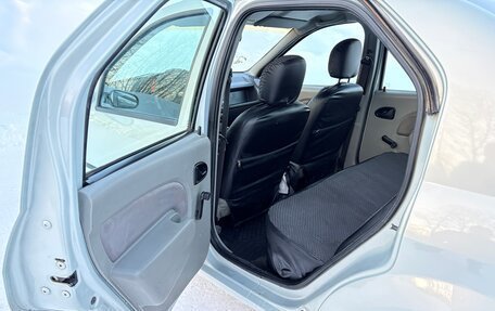 Renault Logan I, 2007 год, 255 000 рублей, 10 фотография