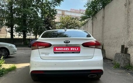KIA Cerato III, 2019 год, 1 900 000 рублей, 6 фотография