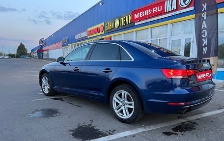 Audi A4, 2015 год, 1 850 000 рублей, 5 фотография