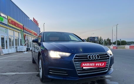 Audi A4, 2015 год, 1 850 000 рублей, 2 фотография