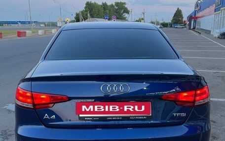 Audi A4, 2015 год, 1 850 000 рублей, 6 фотография