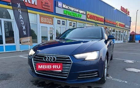 Audi A4, 2015 год, 1 850 000 рублей, 3 фотография
