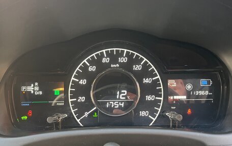 Nissan Note II рестайлинг, 2018 год, 1 240 000 рублей, 16 фотография