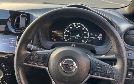 Nissan Note II рестайлинг, 2018 год, 1 240 000 рублей, 15 фотография