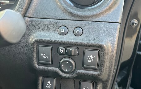 Nissan Note II рестайлинг, 2018 год, 1 240 000 рублей, 17 фотография