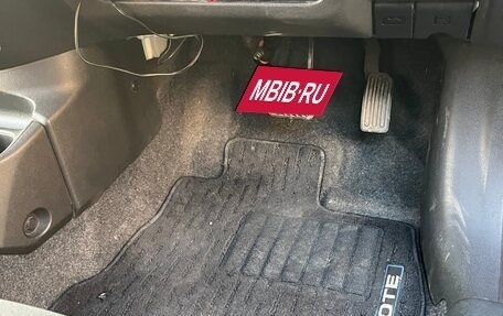 Nissan Note II рестайлинг, 2018 год, 1 240 000 рублей, 25 фотография